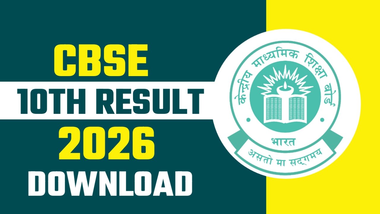 CBSE 10th Result 2026