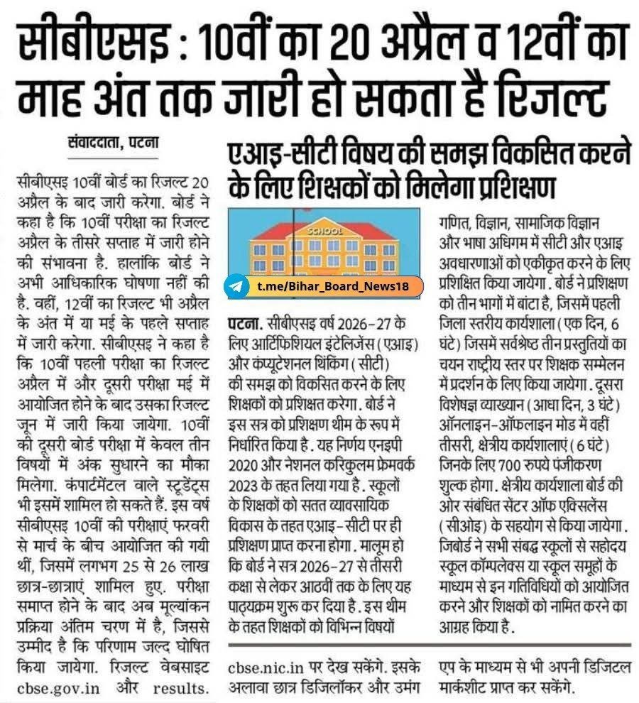 WhatsApp Image 2026 04 10 at 6.59.39 AM